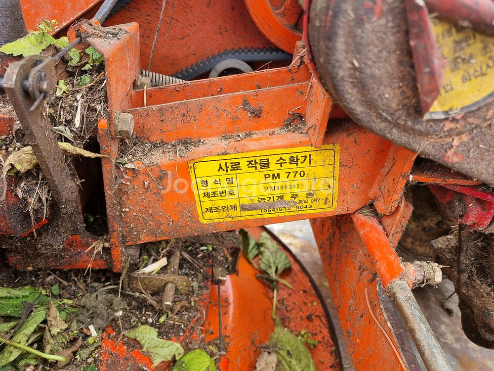 긴풀제초기 사료작물 수확기 PM770 관리기부착형--4