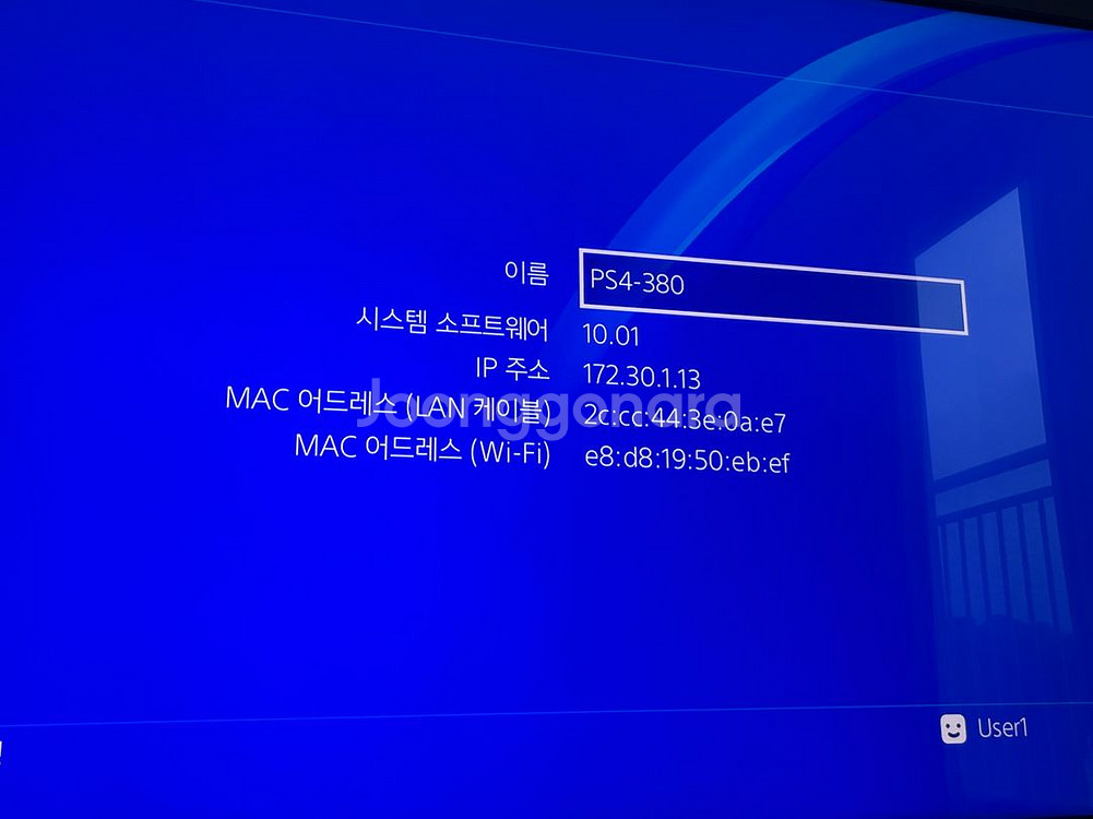 PS4 Pro 1TB 글레이셔 화이트 듀얼쇼크 2개--6
