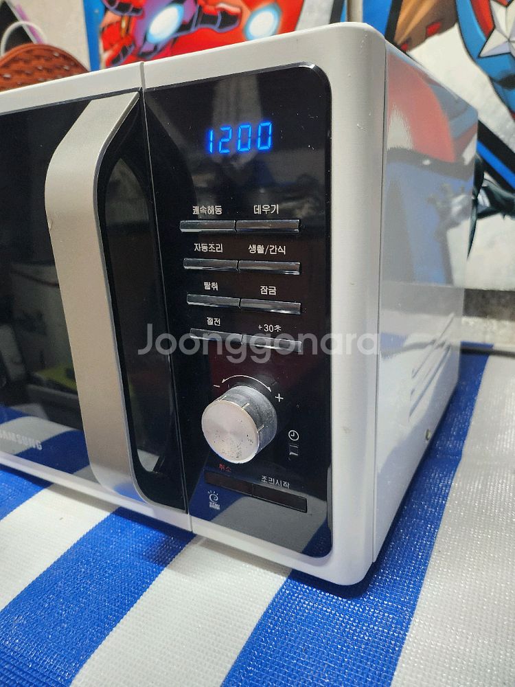 삼성 세라믹 전자레인지--2