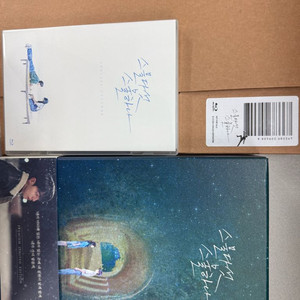 스물다섯 스물하나 블루레이 / 선입금 특전 포함