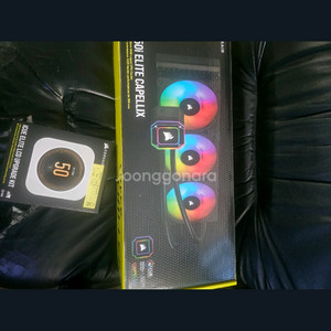 CORSAIR H150i ELITE CAPELLIX+l