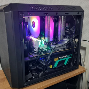 7500f+b650m+32g+1TB+4060+850W