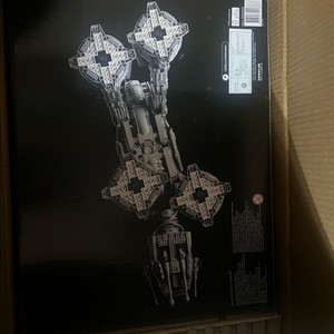 레고 스타워즈 75313 판매합니다.