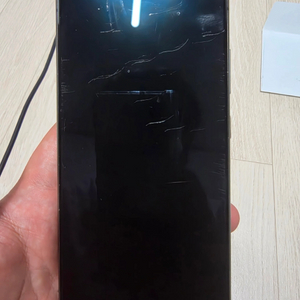 갤럭시 S24 울트라 256GB
