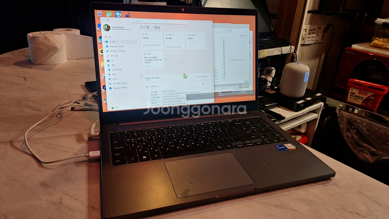 삼성노트북 플러스2 i5 ssd 256기가 램 16기가--0