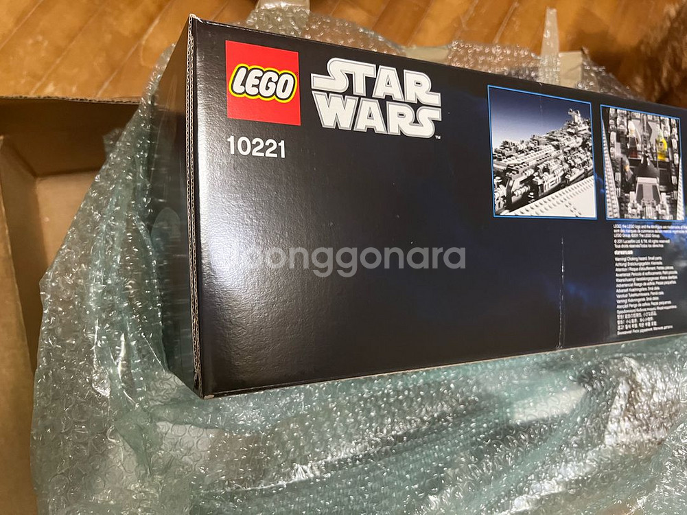 레고 스타워즈 10221 판매합니다.--0