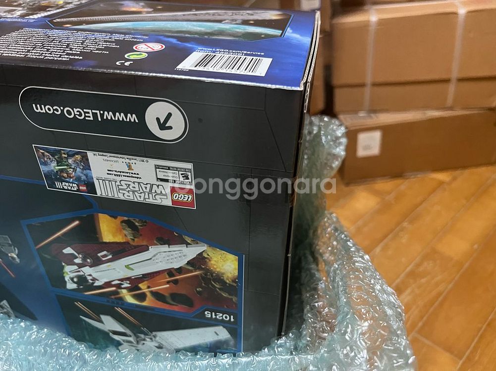 레고 스타워즈 10221 판매합니다.--3