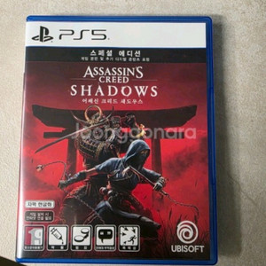 ps5 어쌔신크리드 섀도우