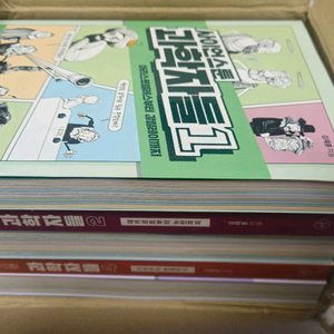 사이언스툰 과학자들 전권 세트(5권, 새책)