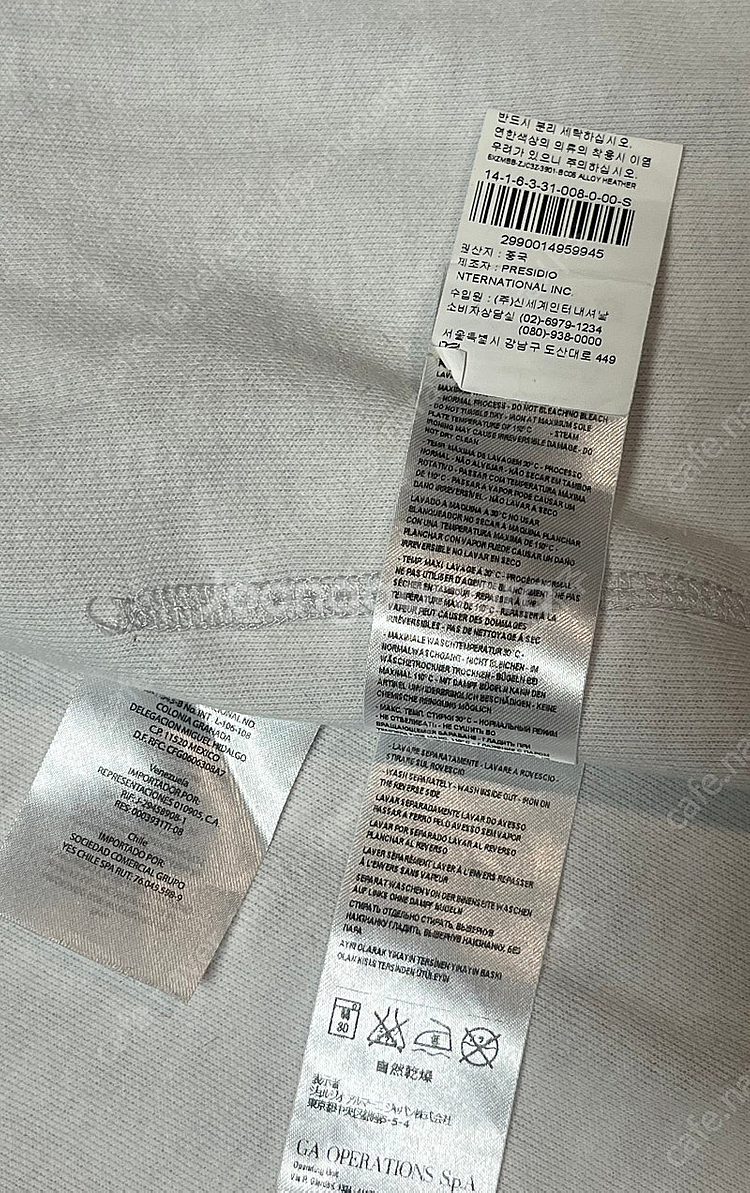 (새것) 알마니익스체인지 점퍼 자켓 사이즈90--5