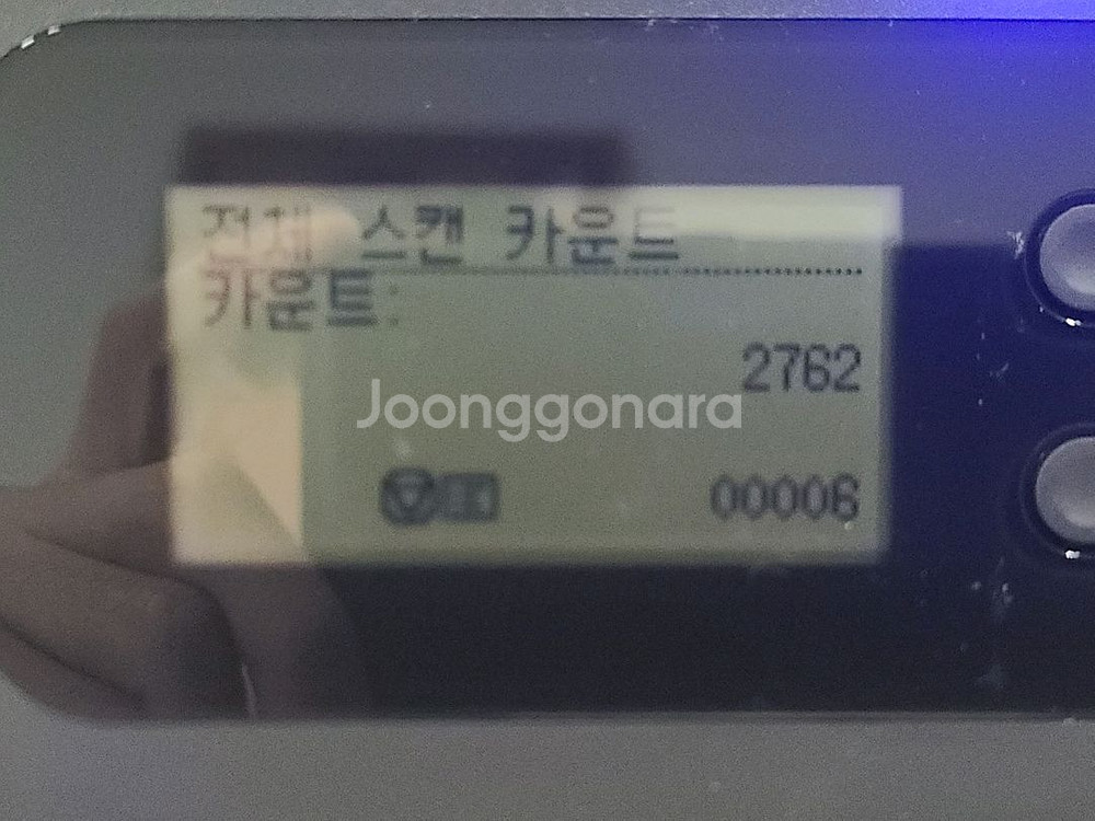 캐논고속 스캐너 DR-M260 2762회 스캔--1
