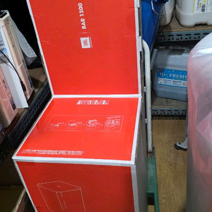 삼성 jbl bar 1300 사운드바 미개봉 새상품