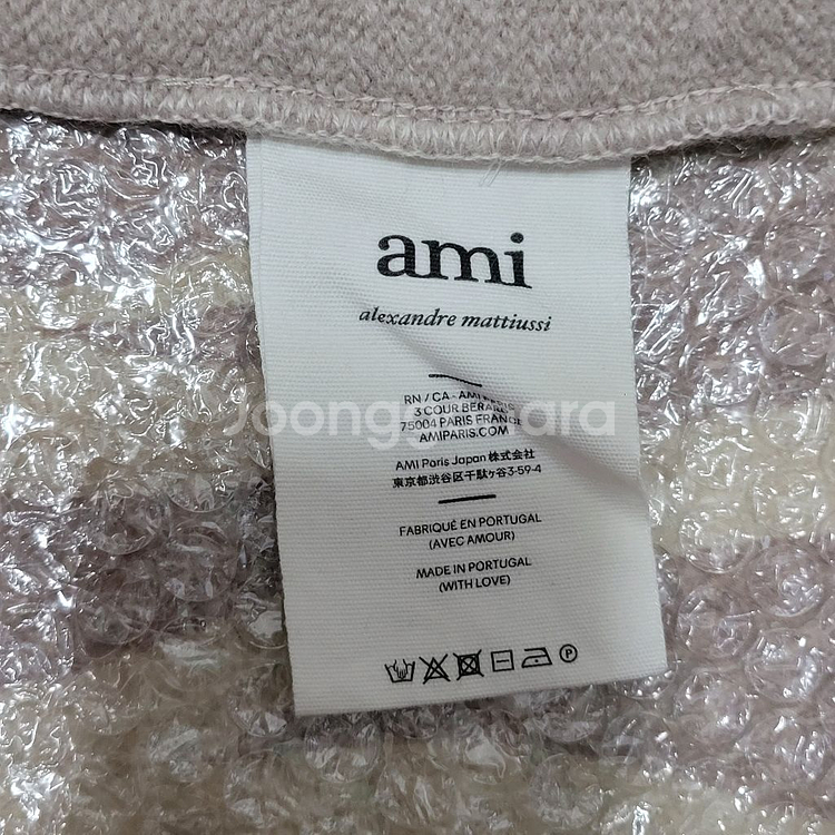 아미 목폴라 니트--8