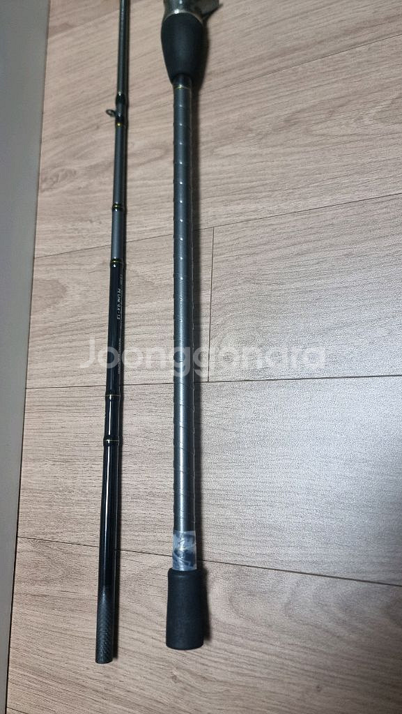 로구만 23 벨렘환 MT 157 SR--1