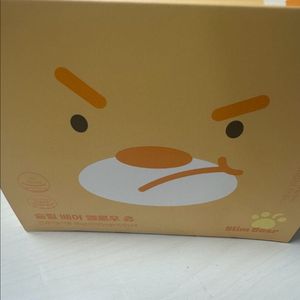 슬림베어 옐로우츄 2박스 (리뉴얼전)