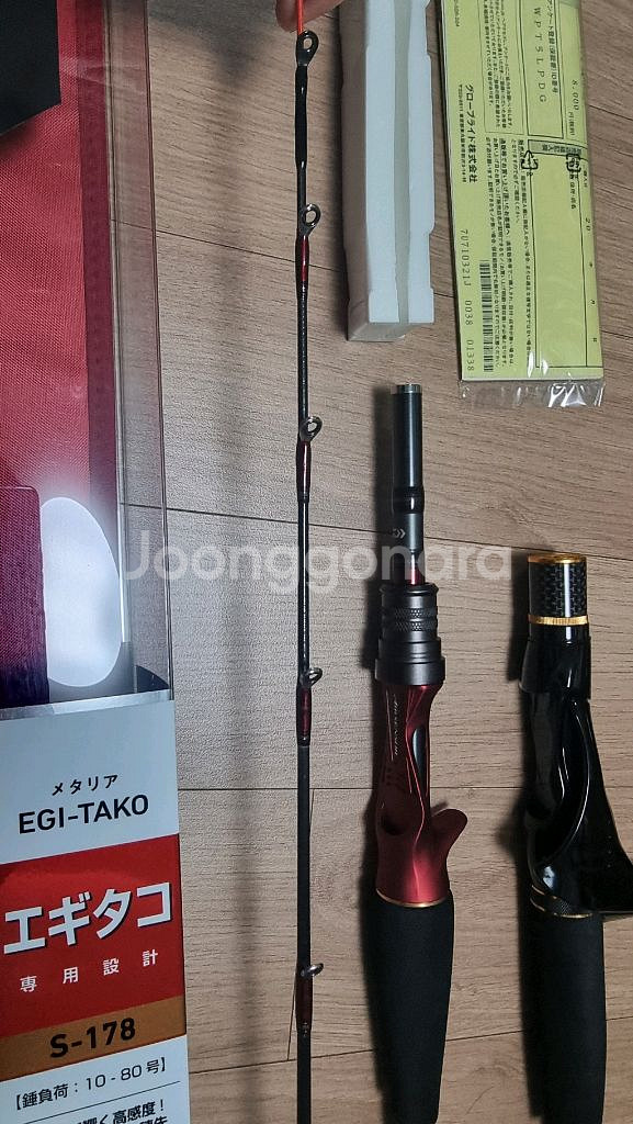 다이와 일본정품 메탈리아 에기타코 S-178 팝니다--1