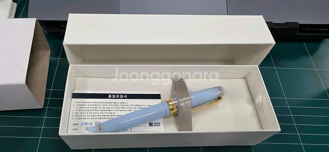 세일러 만년필 시키오리 동화시리즈--0