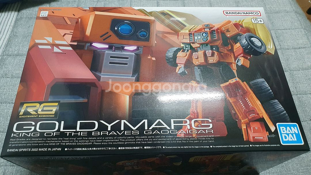 rg 골디마그 판매합니다--0