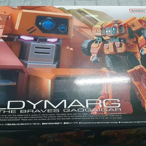 rg 골디마그 판매합니다