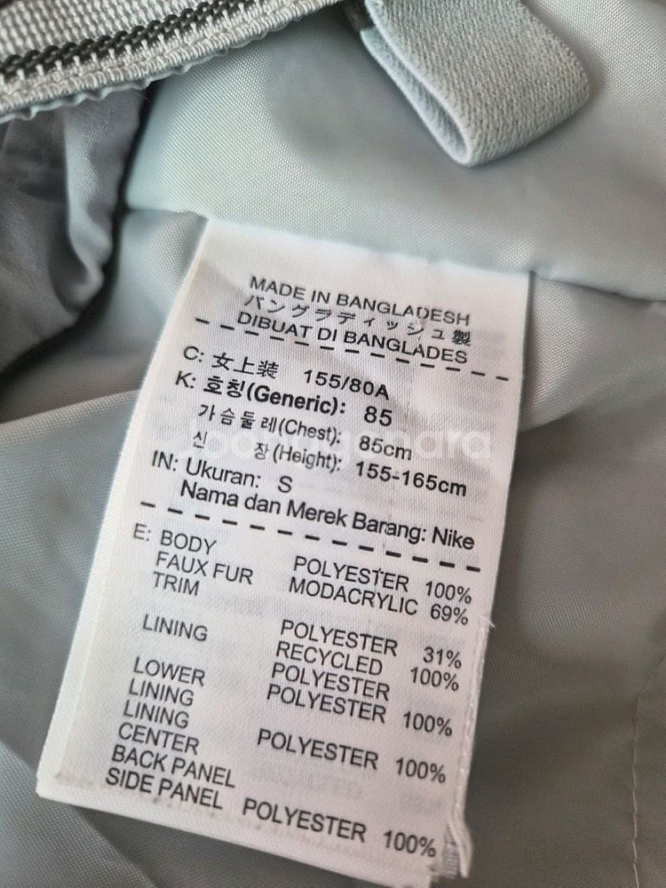 나이키 SB 여성 겨울 야상 롱 패딩 S 85--9