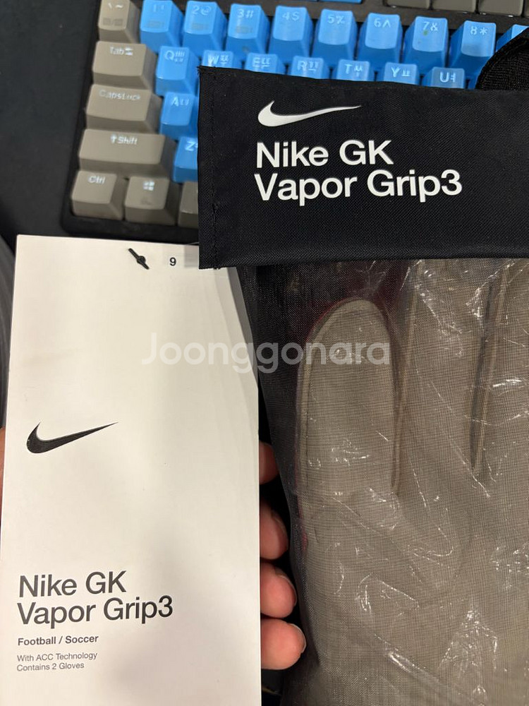 나이키 골키퍼장갑nike go vapor grip3--0
