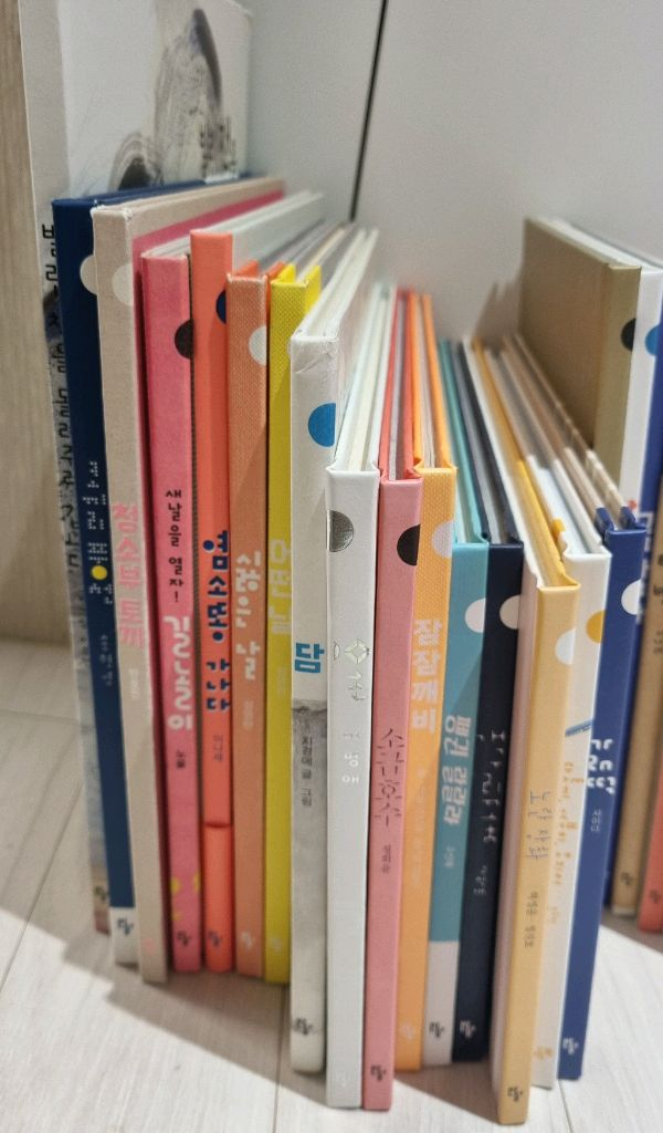 반달 그림책 32권 + 키즈엠 발견 국내창작 8권--1