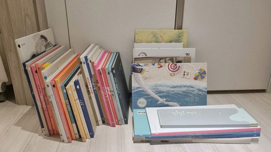 반달 그림책 32권 + 키즈엠 발견 국내창작 8권--0