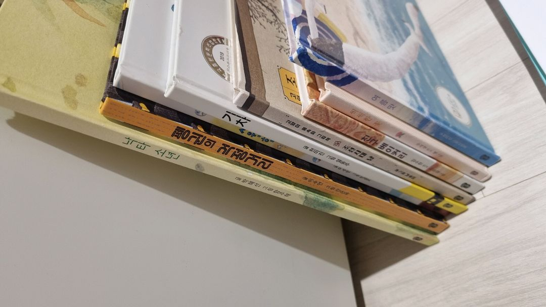 반달 그림책 32권 + 키즈엠 발견 국내창작 8권--5