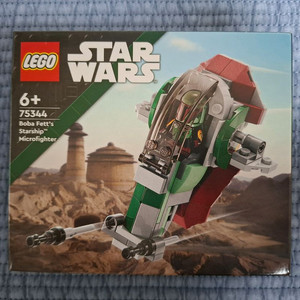 래고 76179, 75344 판매합니다.