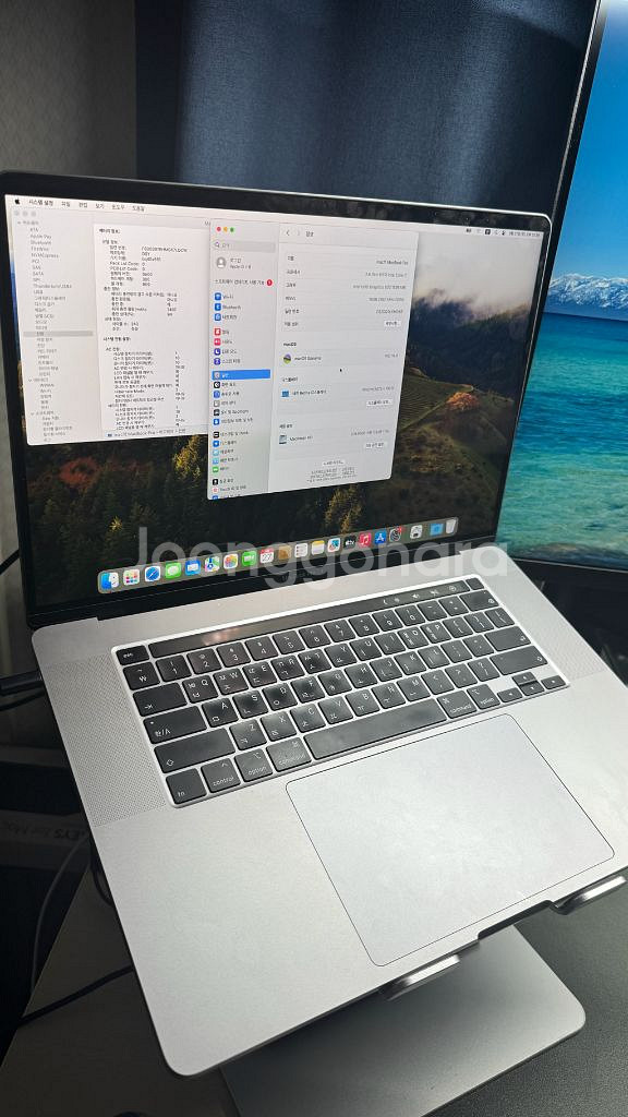 2019 맥북프로 16인치 1tb--0