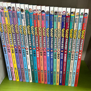 카카오프렌즈 세계역사문화체험 1-22권 새책급