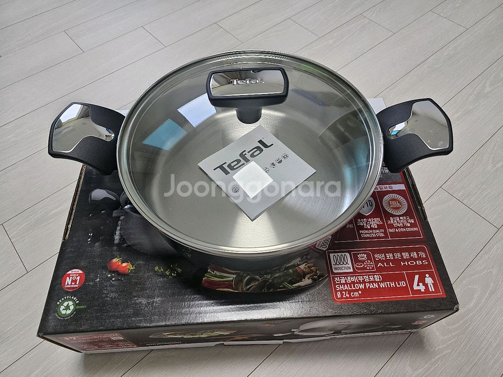 새상품) 테팔 24cm 냄비 한개+고무장갑 2켤레 일괄--1