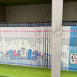 초등수학뒤집기 40 전권 + 문제집 10권 새책급