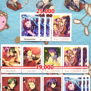 앙스타 홍월 쿠로 소마 케이토 하트클카 6주년 파샷츠