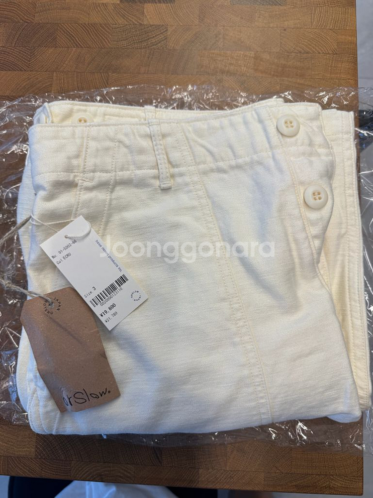 orslow/ 퍼티그팬츠/ 레귤러핏/ 에크루/ 3사이즈--0