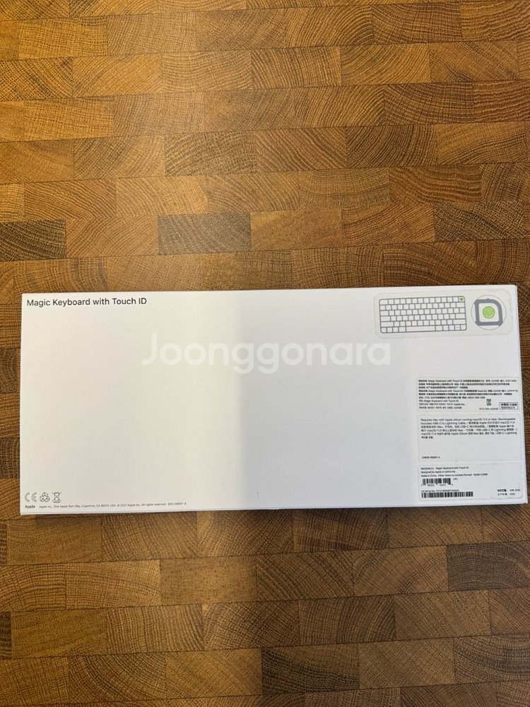 애플/ 매직 키보드 터치 ID/ 8핀--1