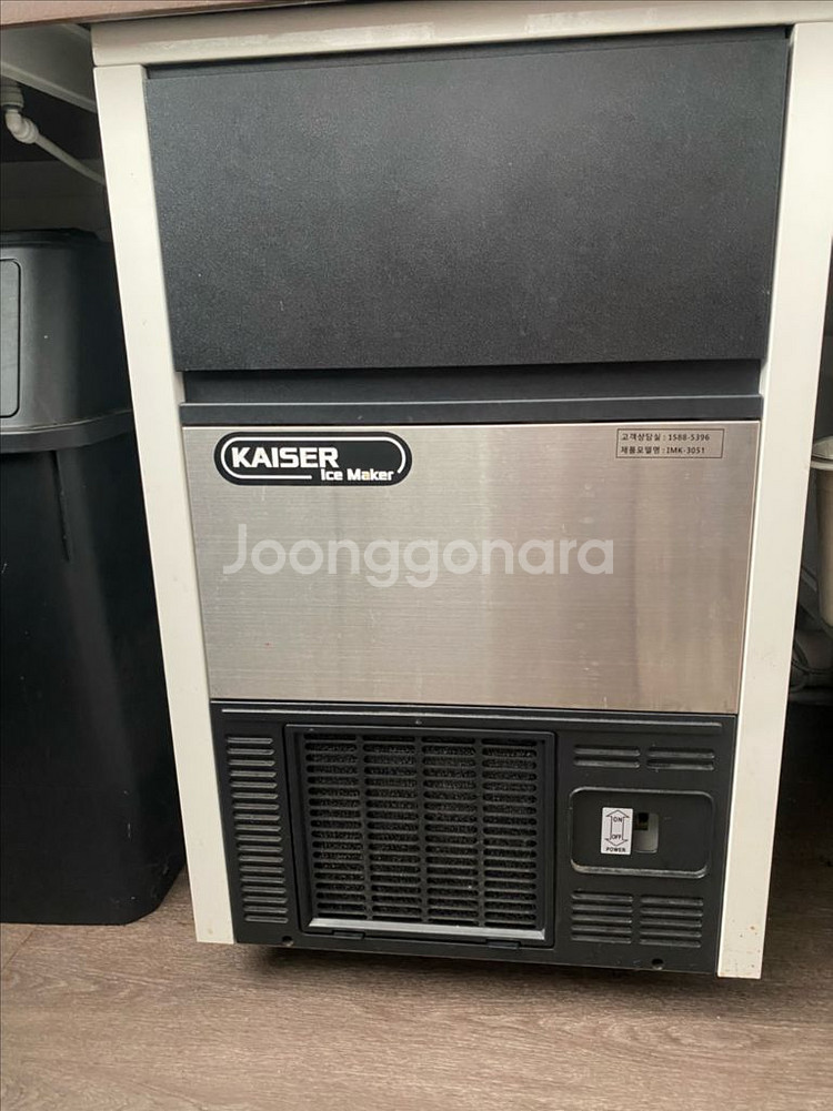 카페머신들 (씨메, 메저 메이저v, 카이저, 진성)--5