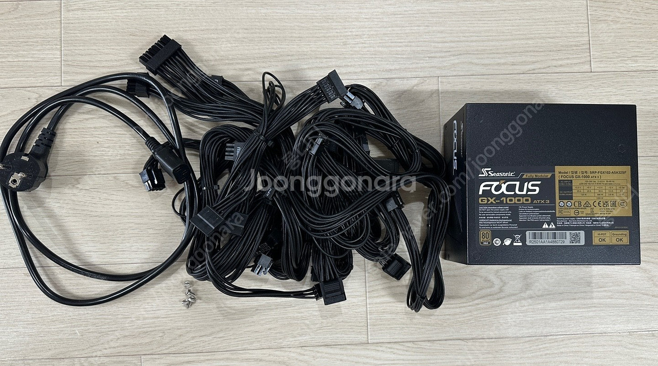 시소닉 gx-1000 gold 파워 거의새것 판매합니다--0