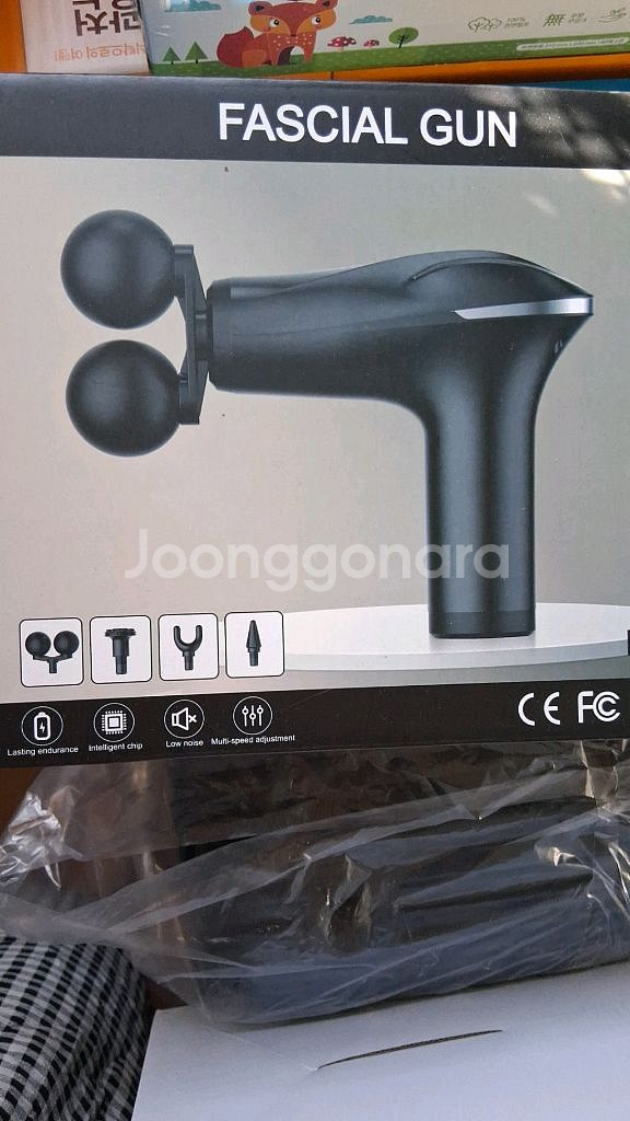 미니휴대용마사지기 새상품--0