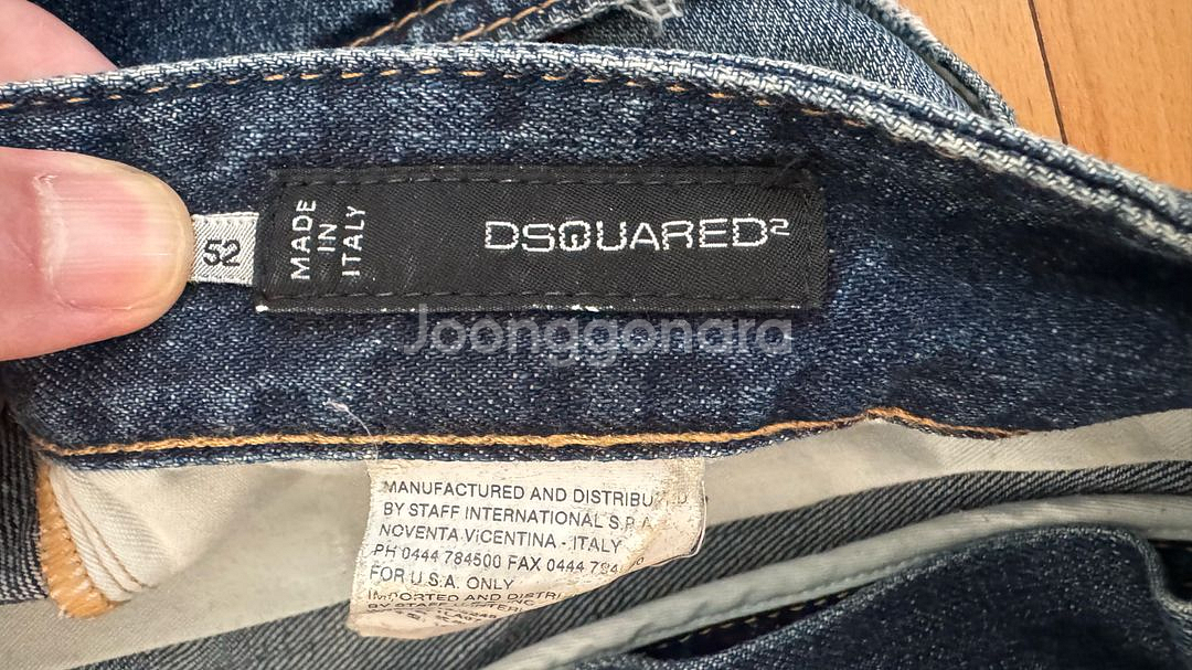 디스퀘어드2 디퀘 DSQUARED 딘앤댄 바이커 청바지--4