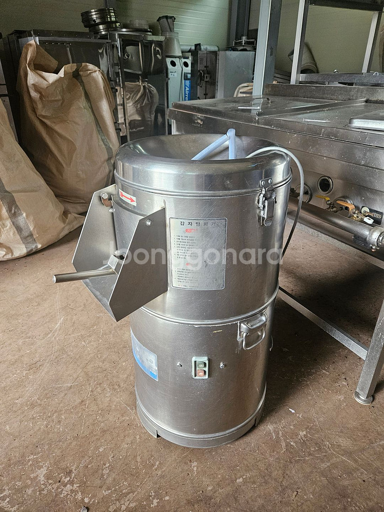 감자탈피기 구근탈피기 감자 고구마 당근 세척 껍질--1