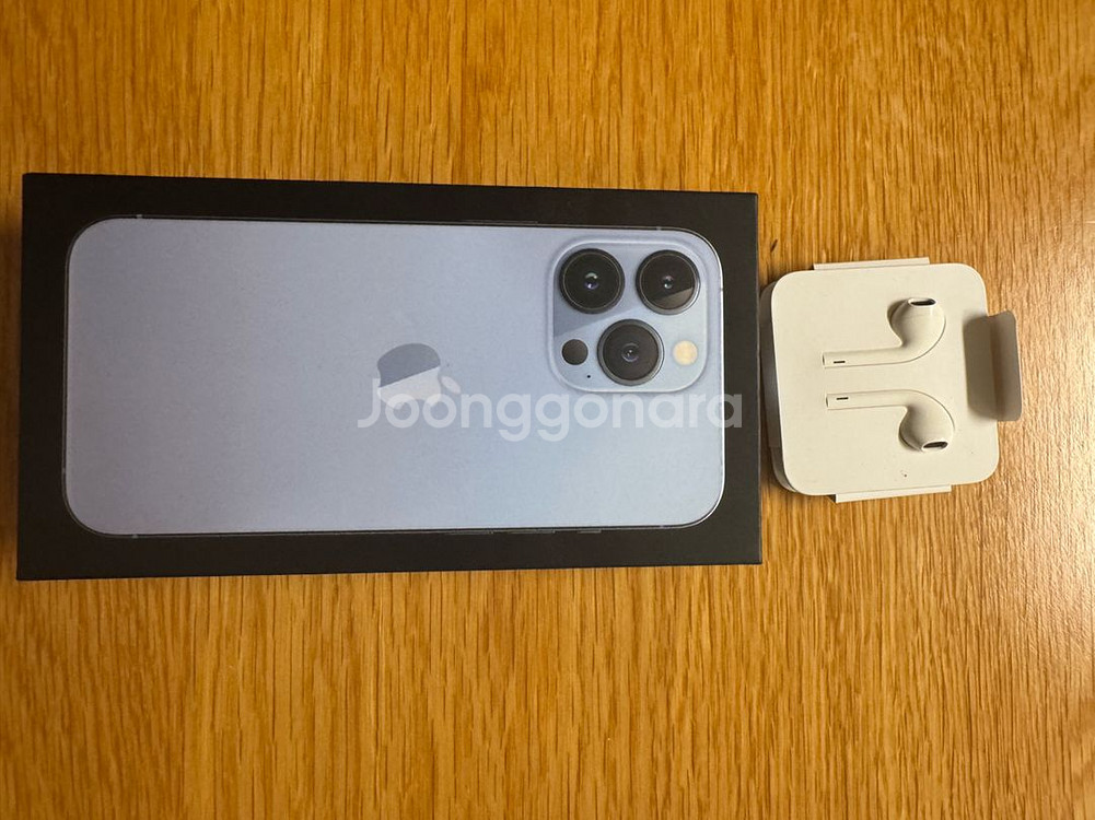 아이폰13프로 512기가 시에나블루--0