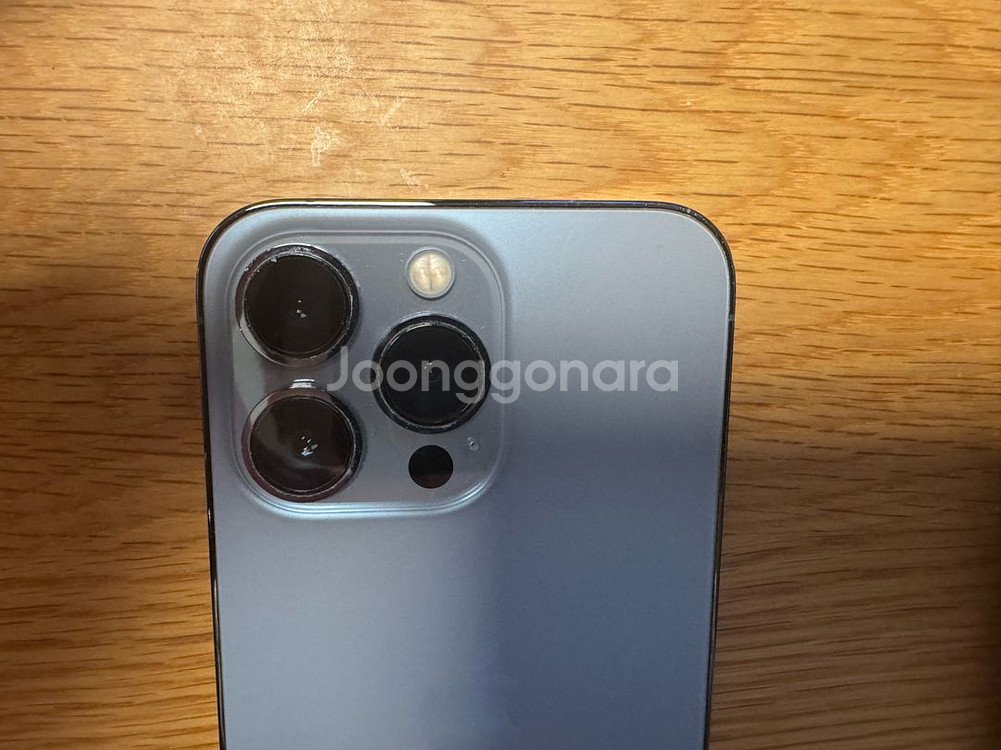 아이폰13프로 512기가 시에나블루--2