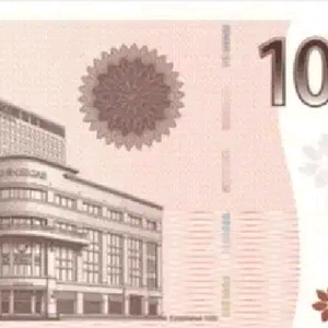 모바일 신세계상품권 10만원