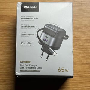 유그린 65w 리트랙터블 충전기