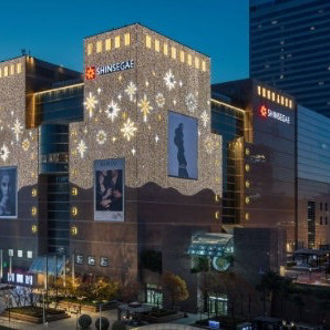 신세계 백화점 실적 판매합니다