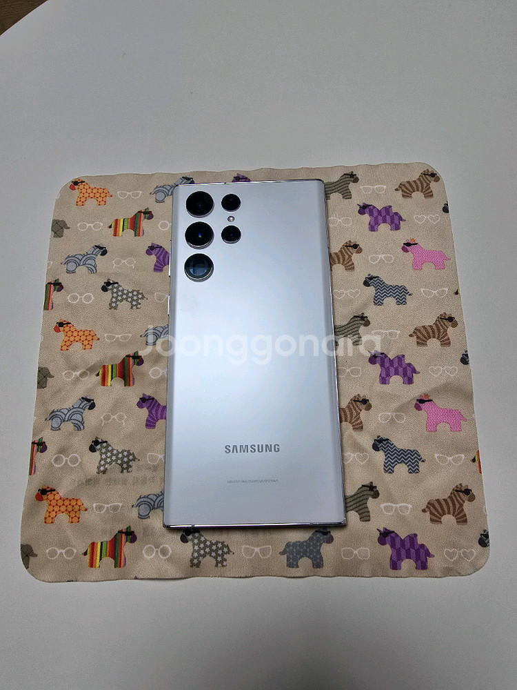 갤럭시 S22 울트라 256GB(팬텀화이트)--0