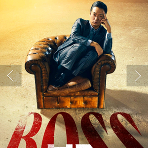 보스.체인소맨등cgv 메가박스1매당9000
