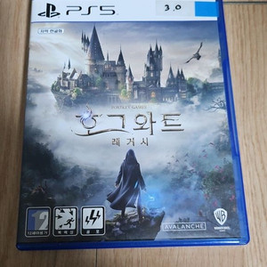 ps5 호그와트 레거시 팝니다
