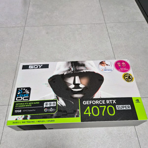 갤럭시 GALAX 4070Super 화이트